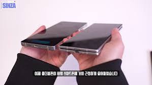 Xiaomi 15 Ultra vs Foldables